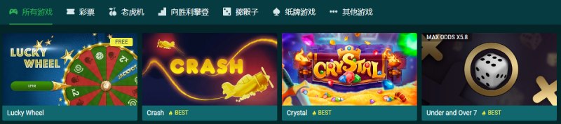 22bet 0000