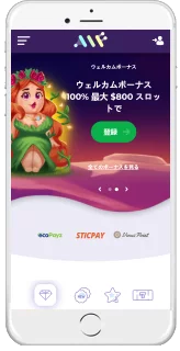 ALFカジノアはAppleとAndroidの00の00で0000であり