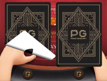 Squeeze Animations in PG Soft Baccarat Deluxe