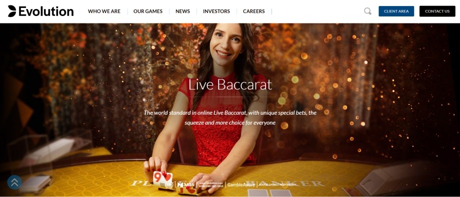 Evolution ผู้นำแห่งนวัตกรรมสุดล้ำ