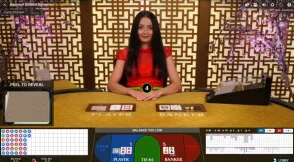 No Bonus Casino Offers Control Squeeze Baccarat