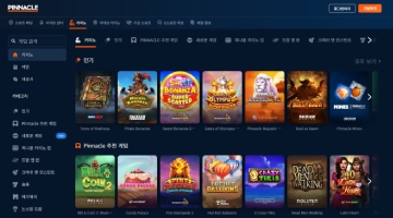 피나클 개요