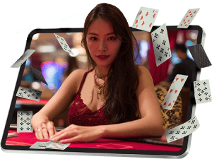 ซาลอน พรีเว่ บาคาร่า