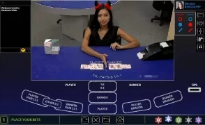 Live Baccarat Table at Vegas Casino Online