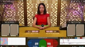 Vegas Hero offers Control Squeeze Baccarat